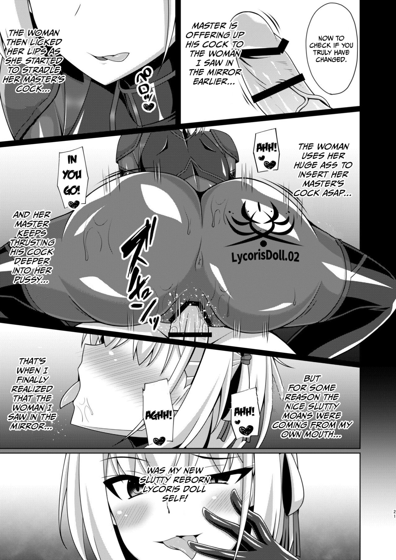 Hentai Manga Comic-The flowers of the other shore bloom in a lewd and wild manner.-Read-44